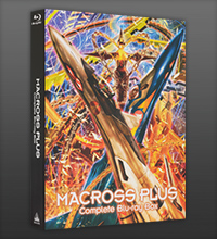 マクロスプラス Complete Blu-ray Box