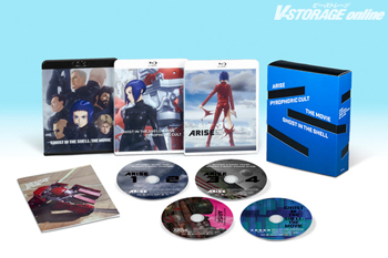“攻殻機動隊”結成の物語「攻殻機動隊ARISE/新劇場版」Blu-ray BOX 12月22日発売！