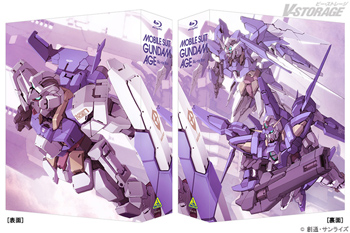 2月25日(金)発売「機動戦士ガンダムAGE　Blu-ray Box」新規描き下ろしイラストの全貌を公開！ガンダムチャンネル配信エピソード 投票ツイートキャンペーン開始！